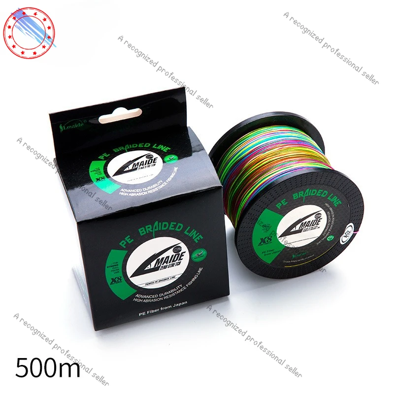 

Remaid 8 series 500 meters color Daima PE fishing line Luya Leqiang sea fishing long-distance investment line fishing line