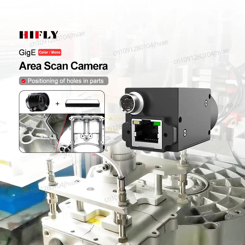 

Pinhole Positioning 1/3" 60.6fps 1.22MP Mono GigE Machine Vision Industrial Global Shutter Camera