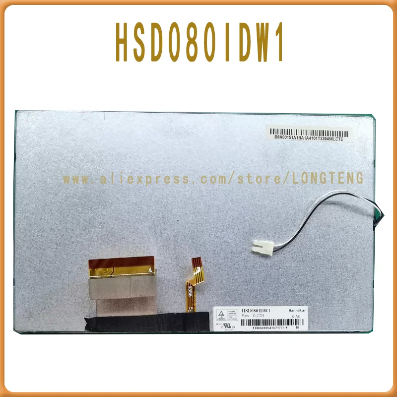 New 8Inch Lcd Scree…