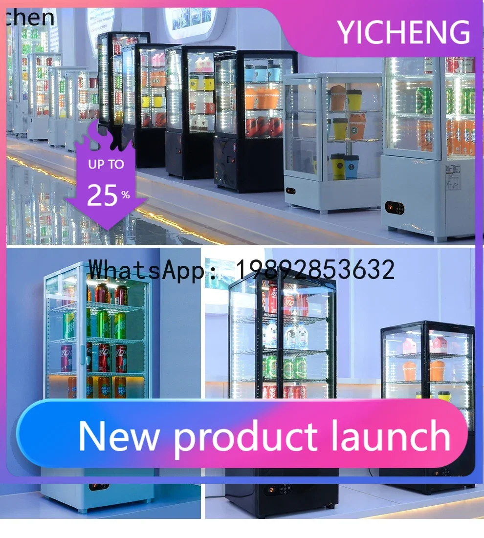 BX3   display cabinet string cake beverage vertical small freezer air-cooled defogging four-sided glass refrigerator display
