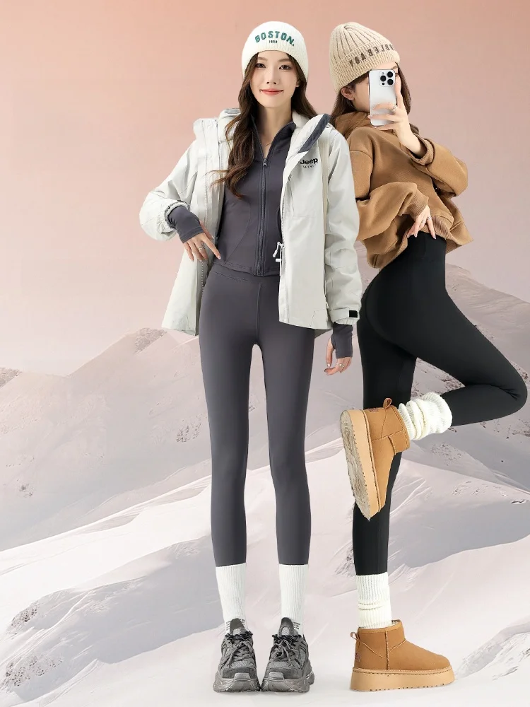 กางเกงโยคะผู้หญิงเอวสูง กระชับสัดส่วน อุ่นสบาย ดีไซน์หนังแกะ สำหรับฤดูหนาว ผ้าไนลอนผสมสแปนเด็กซ์ ใส่สบาย