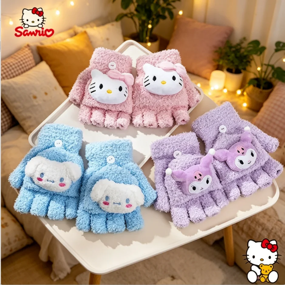 New Kawaii Sanrio K…