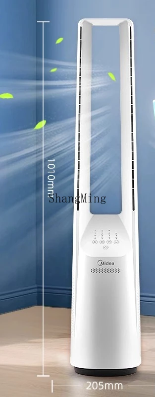 ZYY ventilatore senza lama telecomando domestico ventilatore verticale temporizzato per la circolazione dell'aria della camera da letto