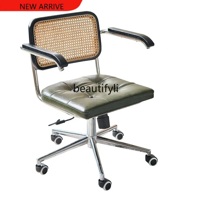 X A15 Rattan Computer Chair Office Chair Nordic Backrest Home Comfortable B & B Executive Chair