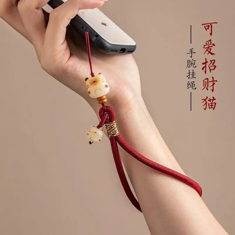 Cute Bodhi Lucky Cat Phone Chain with Wrist Style Hanging Chain Pendant Anti Loss and Anti Drop Phone Case Hanging Rope