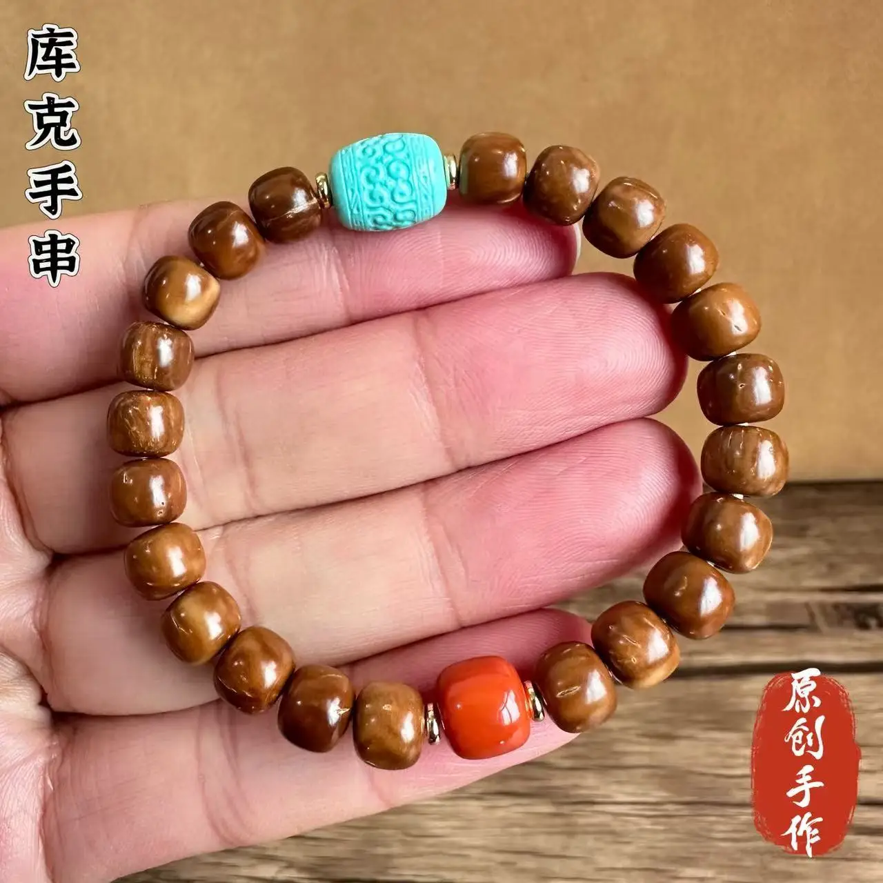 Cooke single-ring play string with magnesite dzi barrel bead disc play bracelet hand jewellery