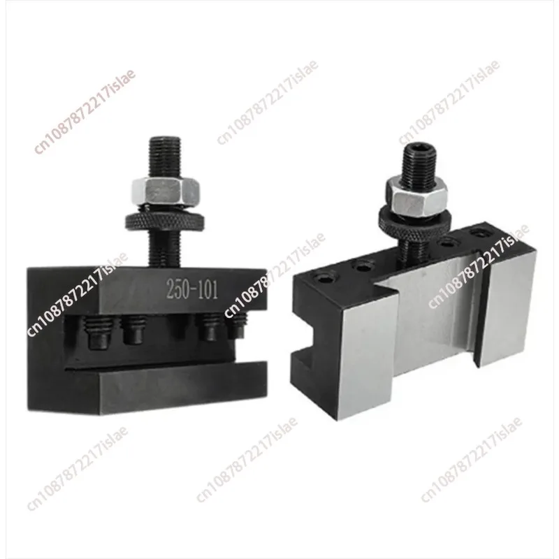 250-101 2PCS Quick Changing Tool Post High Carbon Steel Durable CNC Turning Lathe Tool Holder Boring Milling Cutter Shelf