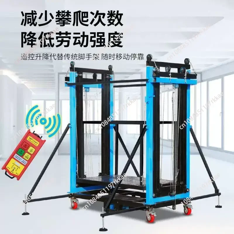 Electric scaffolding lift mobile folding construction site home decoration aerial work lifting platform