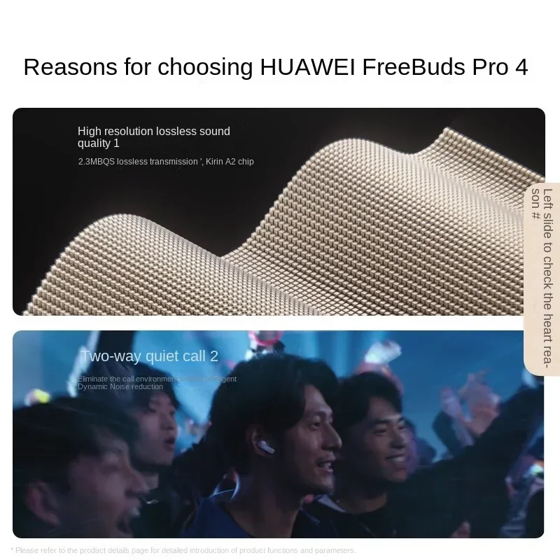 2025 جديد هواوي FreeBuds Pro 4 أصلي عالي الدقة جودة صوت بدون فقدان بلوتوث 5.2 |   يدعم ضوضاء المكالمات النشطة