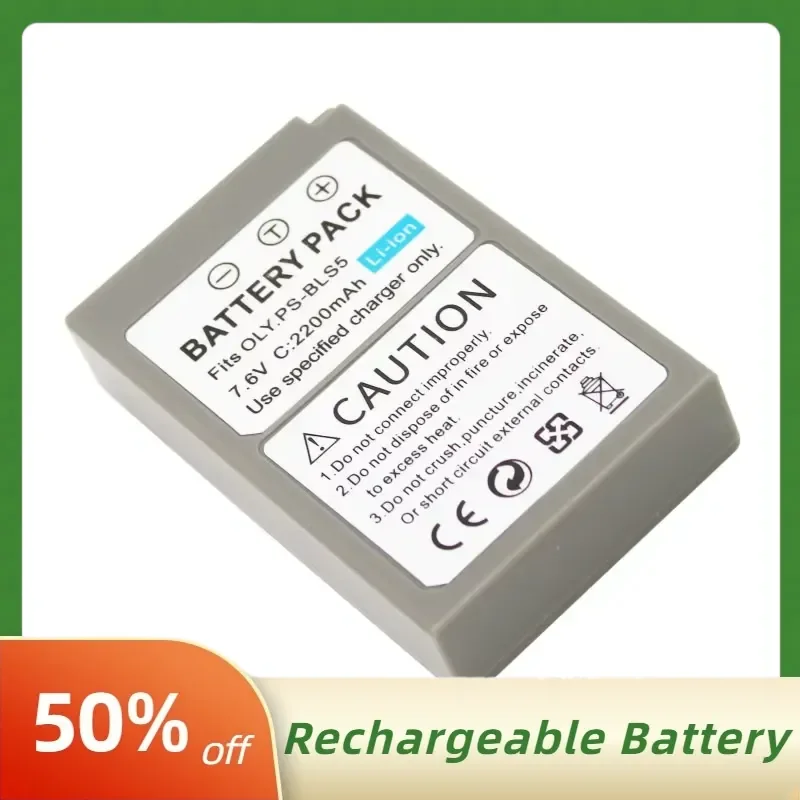 Rechargeable 7.6V 2200mAh PS-BLS5 BLS5 BLS-5 Battery for Olympus OM-D E-M10 PEN E-PL2 E-PL5 E-PL6 Stylus1 E-PL1 E-PL3
