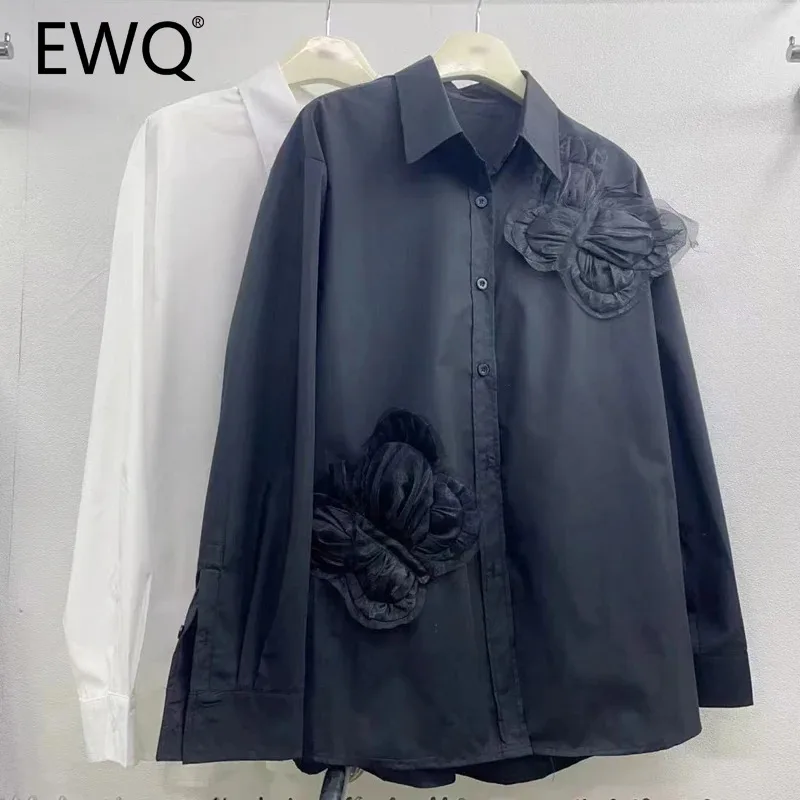 EWQ Fashion 3D Bow Spliced Shirt donna Versatile colletto con risvolto manica lunga Solid allentato Top abbigliamento 2024 autunno nuovo 27 x776