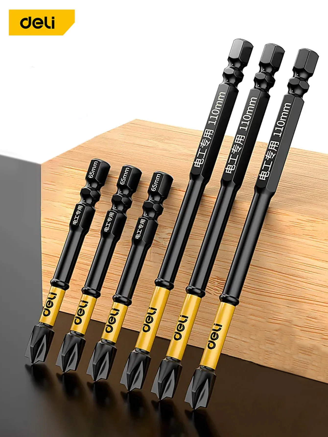 2/3pcs Non-slip Cross Screwdriver Set Magnetic Batch Head Magnetic Batch Head Impact Screw Driver Bit 65/110/150mm