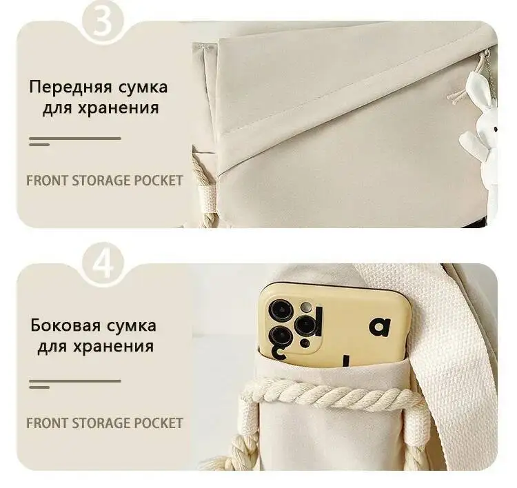 أنيمي لعبة أسود أبيض السماء المسؤولين نعمة تيان غوان Ci فو رسول حقائب كتف كروسبودي لفتيات المدارس لطيف Kawaii