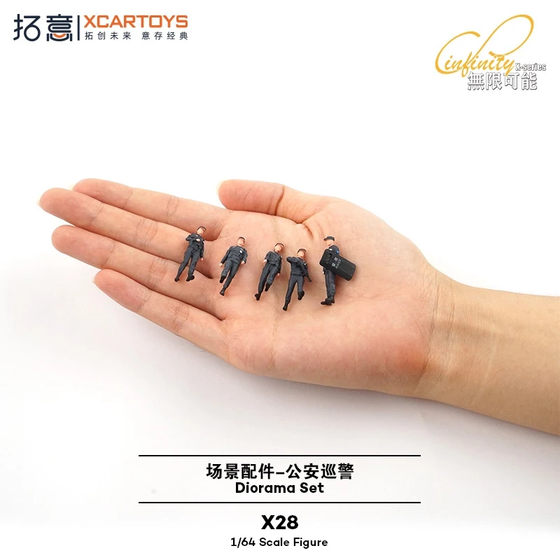 Xcartoys 1:64 Openbare veiligheidspatrouillefigurenset