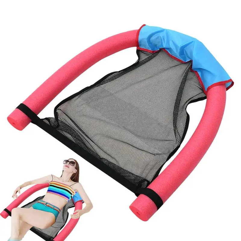 

Floating Raft Floating Chair Water Float Outdoor Water Toy Pool Raft Lounge Float For Swimming Pool Beach Lake And Vacation