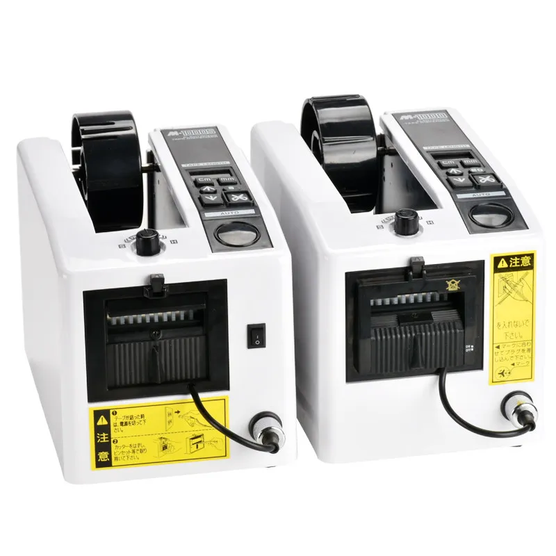 Automatic Tape Cutting Machine High-temperature Adhesive  Double-sided Adhesive Tape Decorative Transparent Tape Cutter