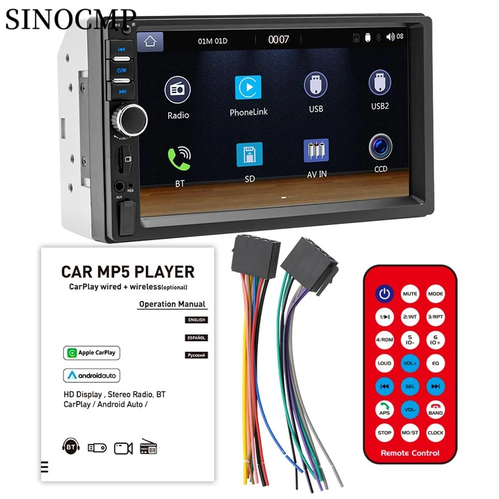 

HD 7-дюймовый автомобильный двойной шпиндель MP5 Card Player Вставная машина Carplay Bluetooth AUX Красочные огни Сенсорный экран F7018C Автомобильный радиоприемник
