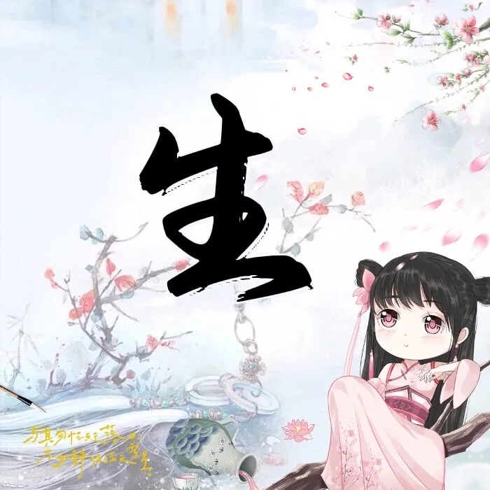 

12/14/17MM Adapter for ARRMA Mojave 4S RC Truck, 1/8 Scale Model Car Tires W219, Arrma HSP HPI Model TruckUpgrade Parts