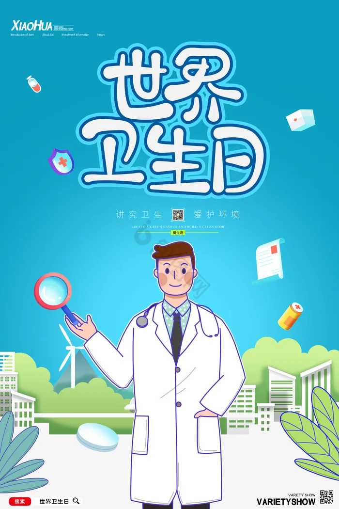 

Металлическая модифицированная рама передних и задних дверей для шасси MN Model 1/12 MN78, запчасти для радиоуправляемых машинок