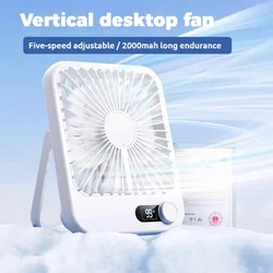 2024 New small fan handy charging long life ultra-thin desktop fan Large wind super quiet folding handheld table fan