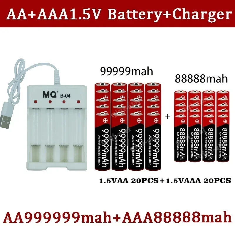 NeW Brand 1.5V AA High Capacity 99999 MAh+1.5V AAA88888  Alkaline 1.5V Clock Toy Camera Battery Rechargeable Battery+USBcharger