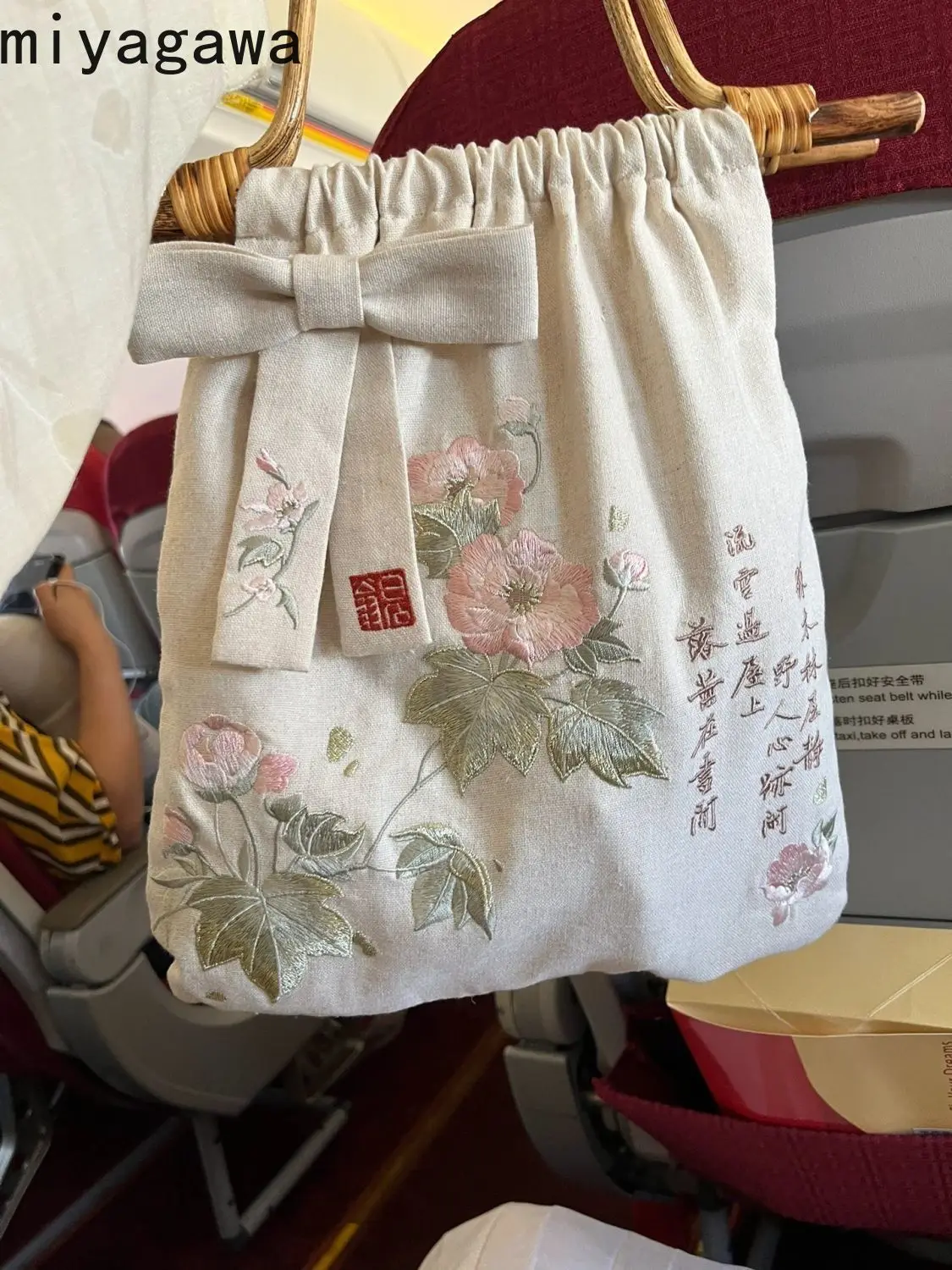 Miyagawa Retro słodki motyl zdobiona torebka w stylu chińskim wszechstronna płócienna torba do dojazdów do pracy dla kobiet torebki i torebki