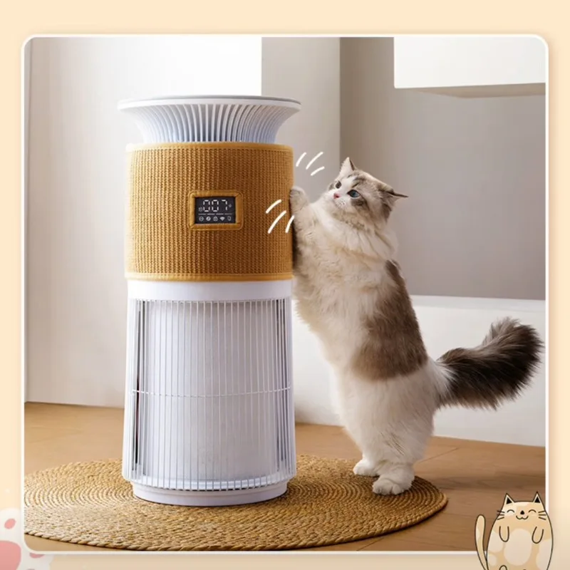 Pet air purifier Suck cat hair and dog hair to remove allergens Household disinfection and odor removal purifier