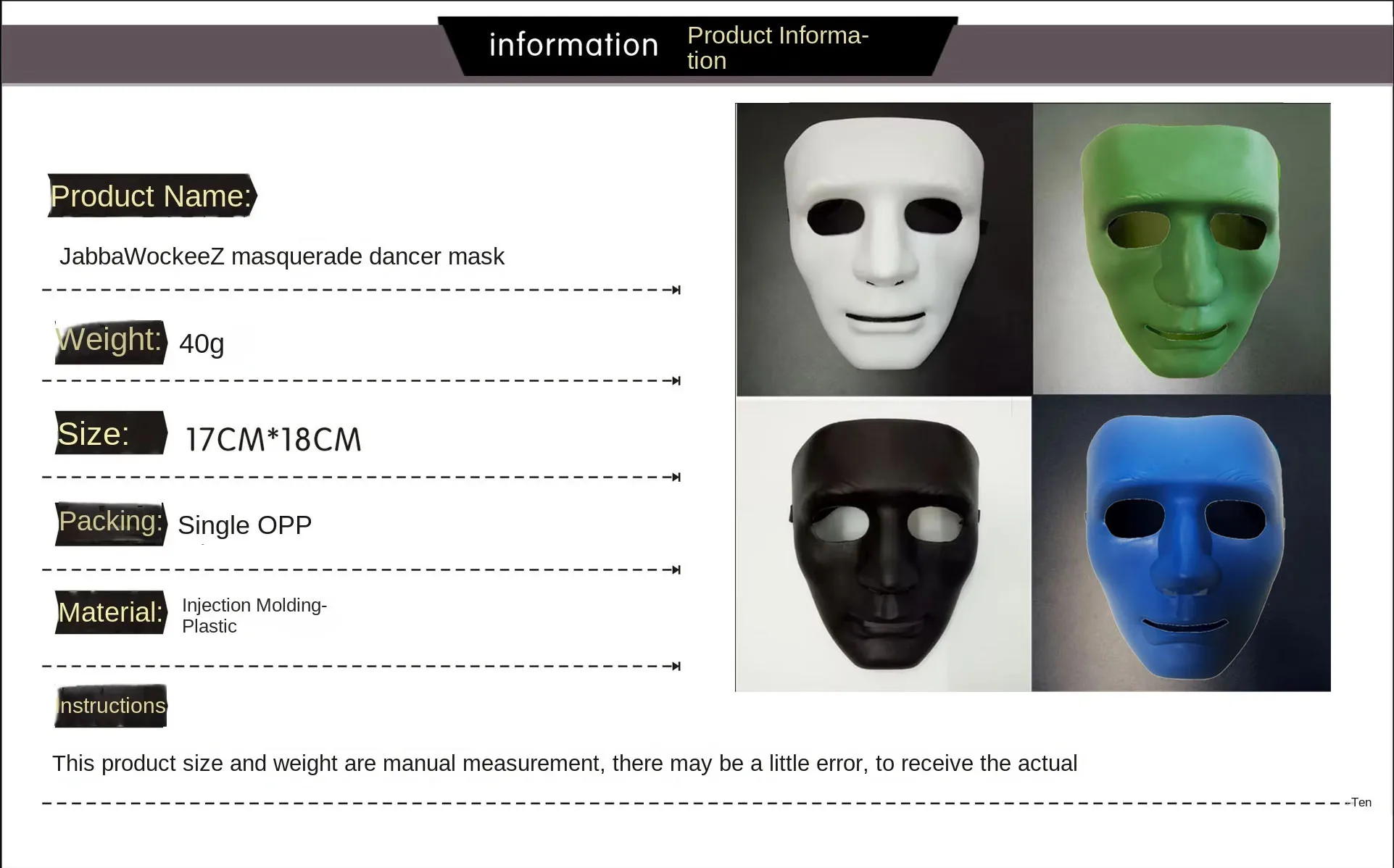 Reine Farbe Street Dance Maske Bboy Hip Hop Maske Halloween Maske Hip-Hop Coole Maske JabbaWockeeZ Masked Dancer Young Man Masque – Detail 1