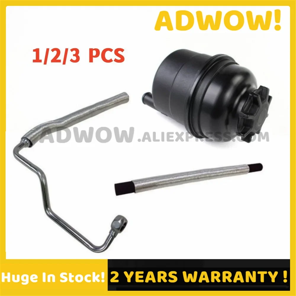 

32411097164 32416781744 32416754498 Tank Pump & Return Line Hose для Mini Cooper 2002 л 2008-