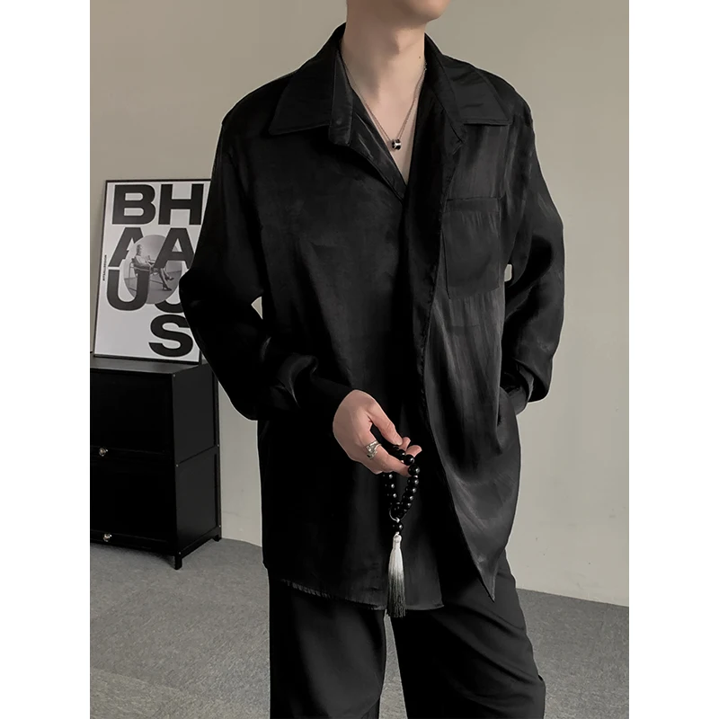 

Korean Style Men's Long Sleeve Sunscreen Shirt Male Lapel Solid Color Shirts 2024 Autumn New Stylish Casual Top Tide