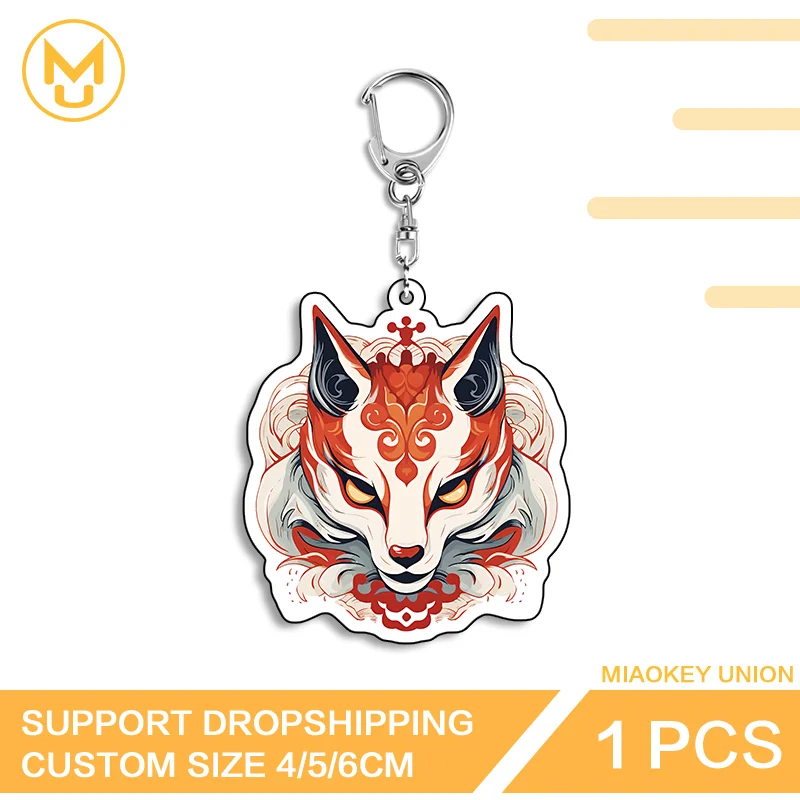 Unique Mask Popular Customizable Charming Waterproof Graffiti Double Sided Keychain For Backpack Clothes Hat Jewelry Gifts
