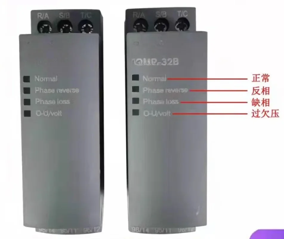 ใช้ได้กับ YKGMR-32B ลําดับเฟสป้องกันรีเลย์ Cocis GMR-32B เครื่องปรับอากาศ 3-Phase Power Supply Protector