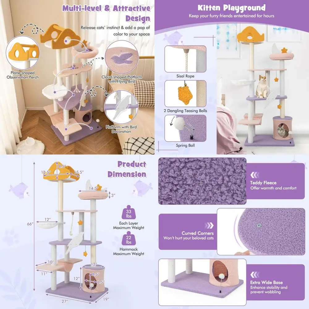 

Многоуровневая лазалка для кошек 66 Star & Moon с сизалевыми стойками, гамаком и игрушками