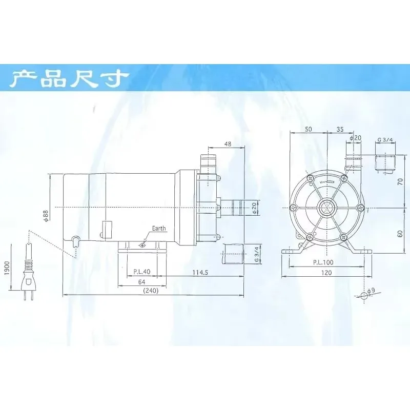 Japanese SANSO magnetic water pump PMD371 421 311 581