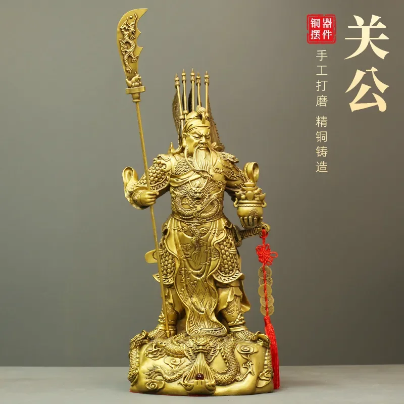 Guan Gong Statue Bronze God of Wealth Feng Shui Home Decor Living Room Office Desktop Ornament Traditional Chinese Craft Gift