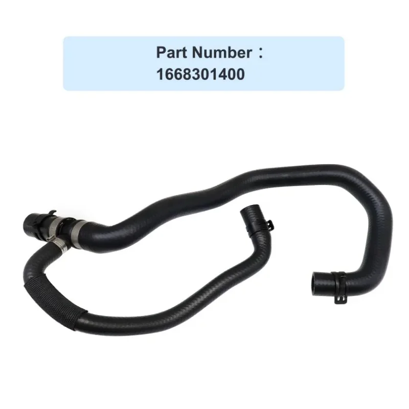 1668301400 Engine Compartment Front Water Tank Heating Water Pipe  for Mercedes Mercedes-Benz ML550 Wholesale