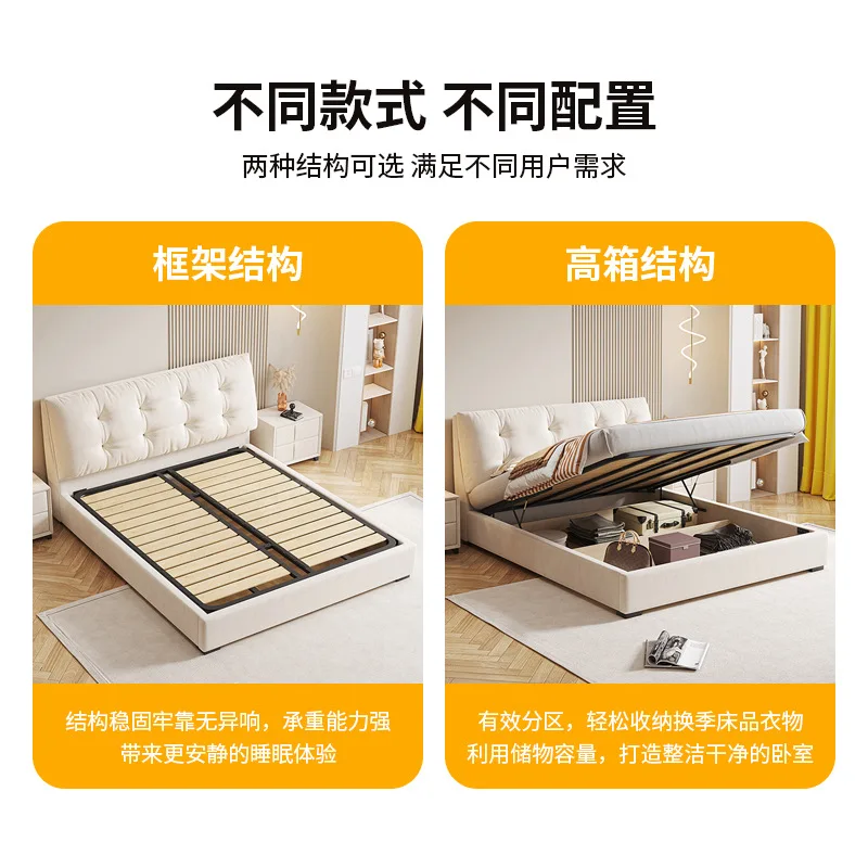 Cama de franela para niña, ligera, de lujo, moderna, sencilla, Internet, celebridad, dormitorio principal, gato