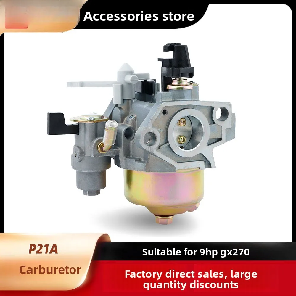 P21A Water Pump Tiller Power Carburetor for 9HP GX270
