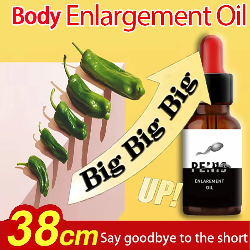 Enlargement Delays Ejaculation Makes It Hard