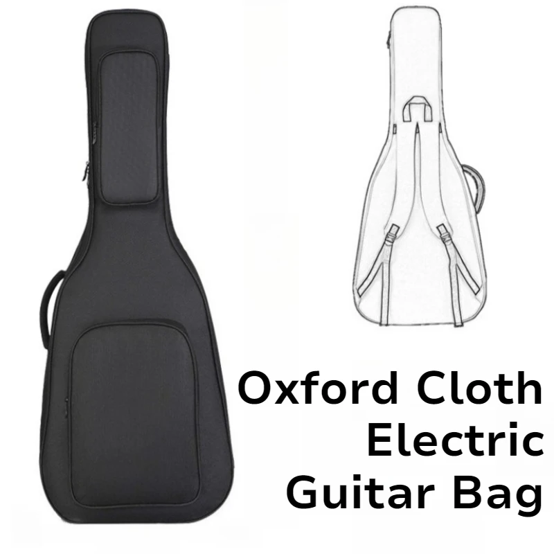 أكسفورد القماش حقيبة الغيتار الكهربائي سميكة طارد المياه الكتفين المحمولة الغيتار على ظهره ملحقات الآلات الموسيقية