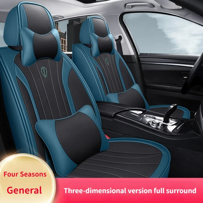 5 Seat High Quality Nappa Leather Car Seat Cover For Chevrolet Cruze Captiva TRAX LOVASAIL Blazer Cavalier Accessories Protector