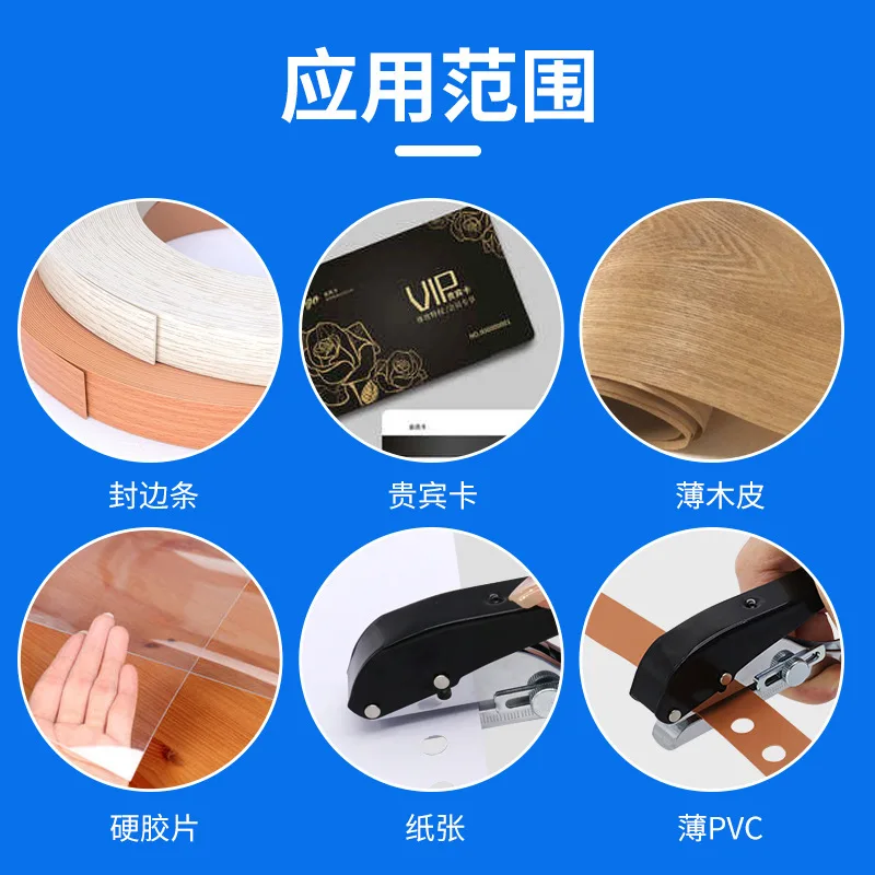 8Mm round hole edge banding strip punching pliers, card pvc edge banding strip punching oblique mouth punching knife flat punchi