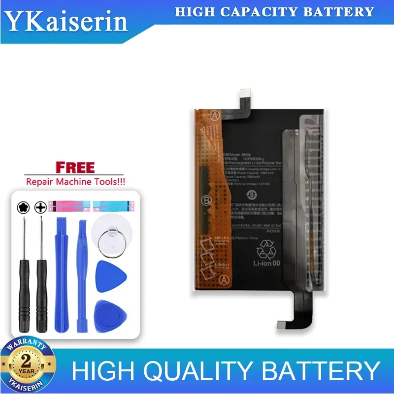 5065Mah Replacement Battery BM56 Xiaomi POCO F3 GT For Redmi K40 5G