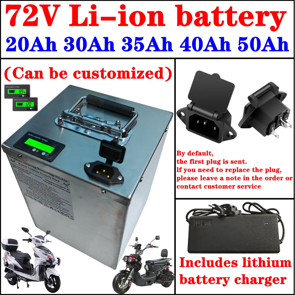 

аккумулятор 72 В 20 Ач 30 Ач 35 Ач 40 Ач 50 Ач Литий-ионный аккумулятор с BMS для двухколесного трехколесного автомобиля