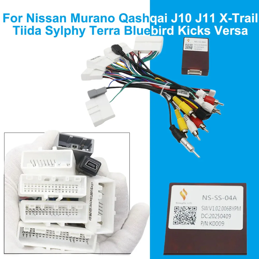 

Для Nissan Murano Qashqai J10 J11 X-Trail Tiida Sylphy Terra Bluebird Kicks Versa автомобильный радиоадаптер с поддержкой оригинальной камеры 360