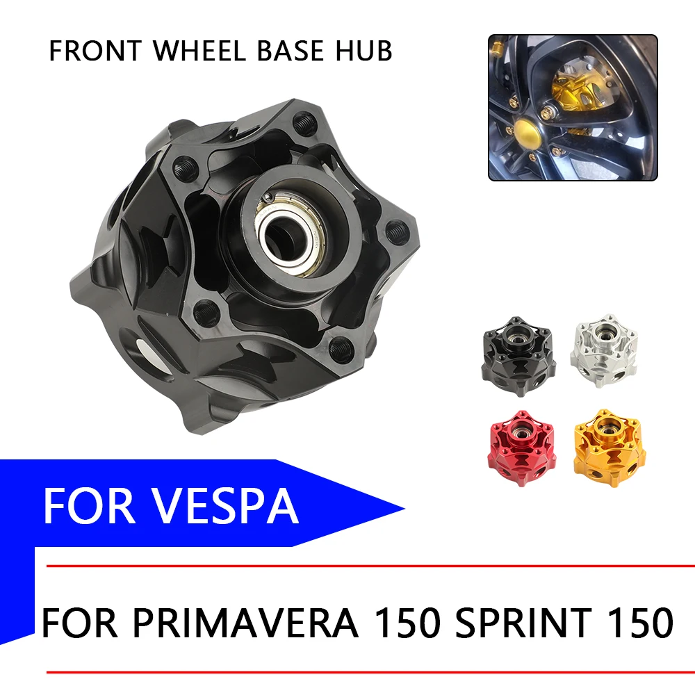 Motorcycle Accessories Front Wheel Disc Brake Hub Lighter Flexible Accelerated Cover For Vespa Primavera 150 Sprint 150 2023