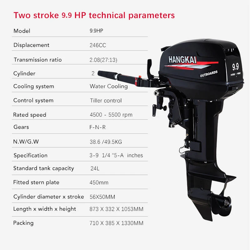 DDP Hangkai Boat Motor 2 Stroke 9.9HP Boat Engine Seadoo Water Cooled Outboard Motor Accessori Barca 9.9 HP