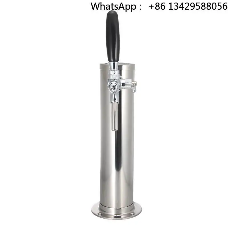 

Portable Stainless Steel Homebrew Draft Beer Tower for Beer Dispenser With Adjustable Tap