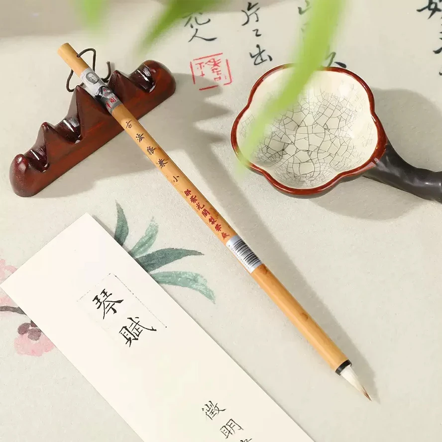 

Китайская кисть премиум-класса с желтыми куриными перьями, ручная работа для мытья чернил, брызгое чернила и курсив, принадлежности для рукоделия с каллиграфией