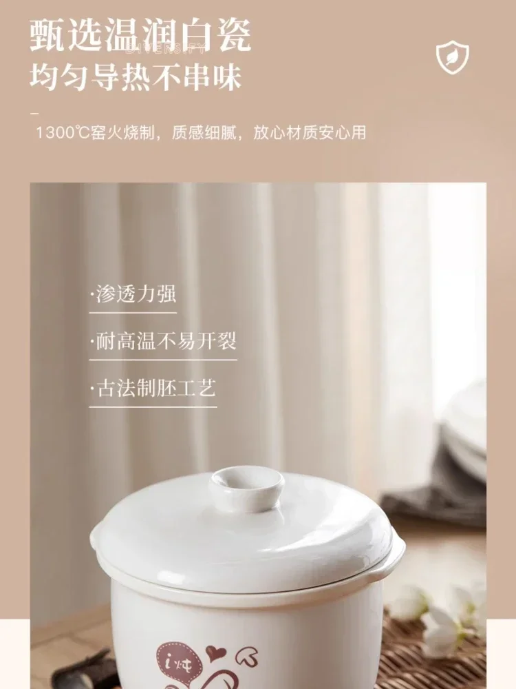 FirmHome StoreBear Small Electric Stew Pot Baby Complementary Food Pot Baby Porridge Bird's Nest Stew Cup White Porcelain Stew R